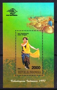 Indonesia 1997 Traditional Dances Mint MNH Miniature Sheet SC 1752