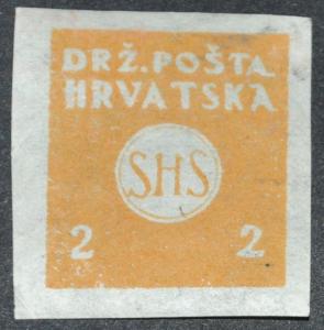 DYNAMITE Stamps: Yugoslavia Scott #2LP2  USED