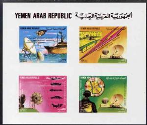 Yemen - Republic 1982 Telecommunications Progress imperf ...