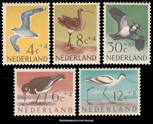 Netherlands Scott B353-B357 Mint never hinged.