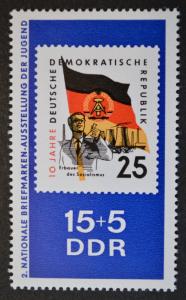 DDR Sc # B160, VF MNH