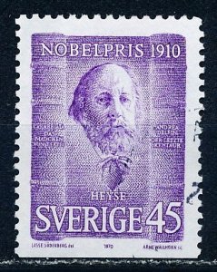 Sweden #881 Single Used