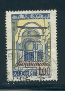 Algeria 458  Used (9