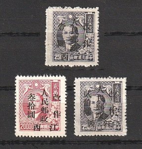 PR China 1949 Jiangxi 江西 People's Post On Shanghai Pt SYS (3v) MNH CV$14