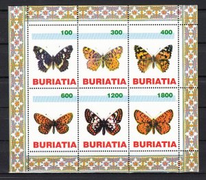 Buriatia, 403-408. Butterflies sheet. ^