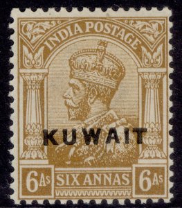 KUWAIT GV SG9, 6a brown-ochre, LH MINT. Cat £10.