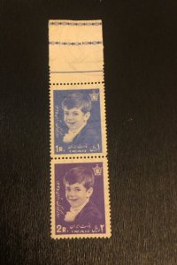 Iran, persian, persia , MNH,1966