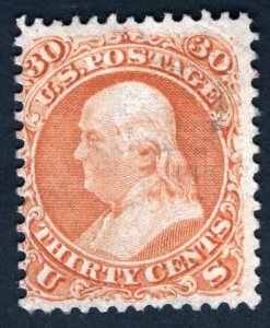 SCOTT #100 USED-Fine -Strong Color!  w/PSE Cert. SCV $1,000 (LB 3/3)