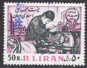 IRAN SCOTT 2080