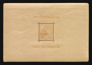 Library of Wat Sisaket Monastery Laos Wood gilded architecture Due 1/6 MNH s/s