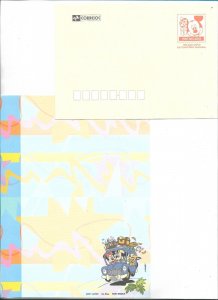 BRAZIL  COVER PAID MICKEY MOUSE CARTOON WITH PAPEL + COVER YELOW
