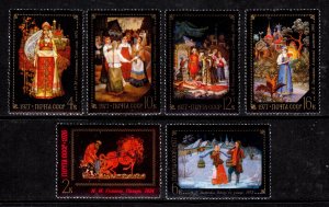 Russia - Scott #4554-4559 - MNH - SCV $5.00