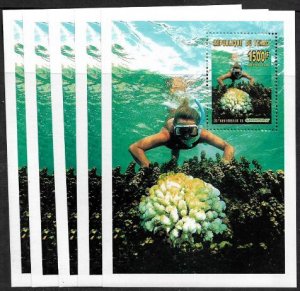 Chad #655 MNH Souvenir Sheet - Diver - Coral - Greenpeace - Wholesale X 5