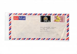 CF226 1981 Tanzania *PRIVATE BAG BUKOBA* MISSIONARY Air Cover MIVA Austria