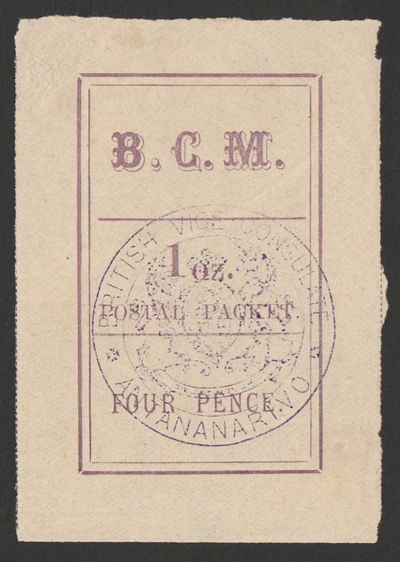 MADAGASCAR - BRITISH CONSULAR 1884 Postal Packet 1oz-4d, error WITHOUT amendment 