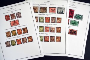 COLOR PRINTED FRENCH SYRIA 1916-1946 STAMP ALBUM PAGES (56 illustrated pages)