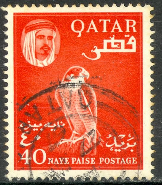 QATAR 1961 40np SHEIK AL THANI and FALCON Bird Sc 30 VFU