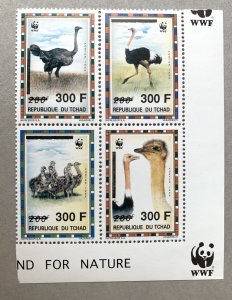 Chad 2002 ? WWF Ostrich block - surcharges on Scott 693 (from 1996)