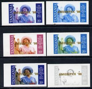 Tanzania 1986 Queen Mother 20s (SG 426 with 'AMERIPEX 86'...