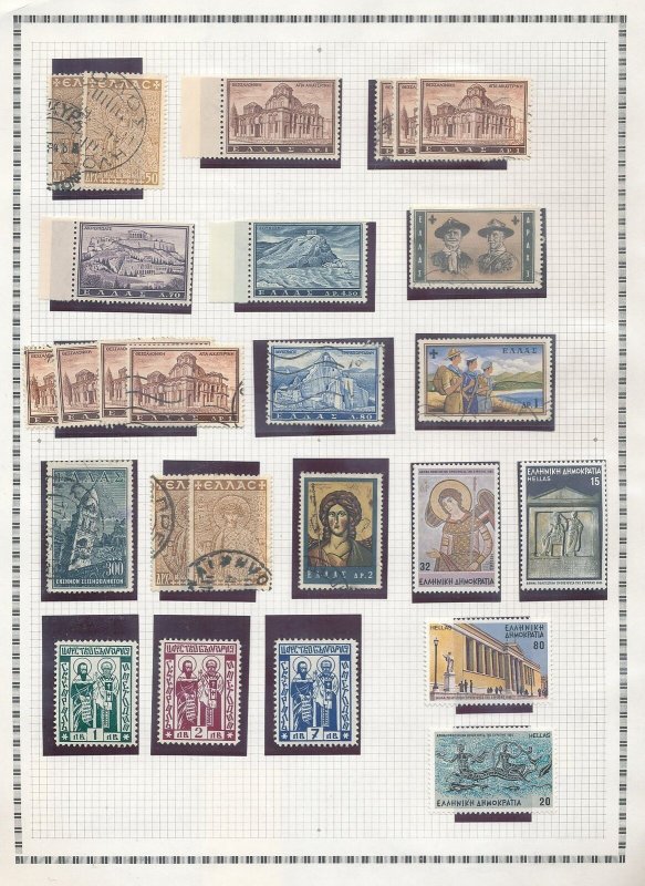 Greece Gibraltar MNH MH USED Mixture(Apx 90 Items) HP265