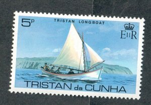 Tristan Da Cunha #255 MNH single