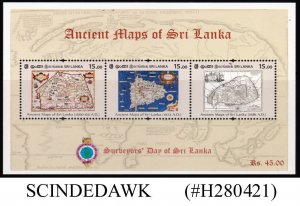 SRI LANKA - 2020 ANCIENT MAPS OF SRI LANKA MIN/SHT MNH