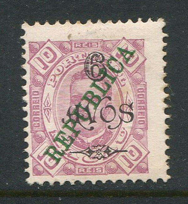 Macau #120 Mint