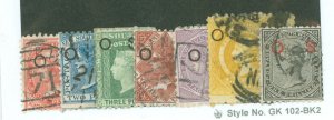 New South Wales #O12-O19 Used