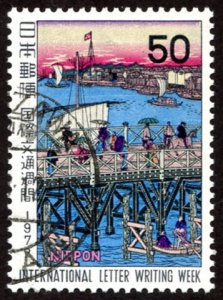 Japan #1126  u - 1972 Int'l Letter Writing Week - Hiroshige - ukiyoe