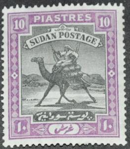 DYNAMITE Stamps: Sudan Scott #27  UNUSED