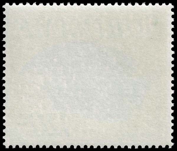 Suriname - Scott C74 - Mint-Never-Hinged