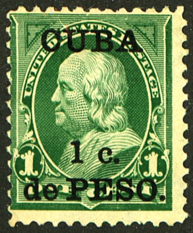 CUBA #221 MINT OG LH