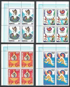 Senegal Football Swimming Olympic Games Seoul 4v T1 Corner Blocks of 4 1988