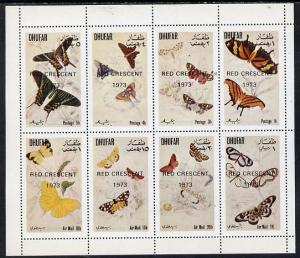 Dhufar 1972 Butterflies perf set of 8 values opt\'d Red C...