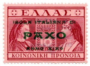 (I.B) Italy Postal : Italian Occupation of Greece 10L (Paxo)