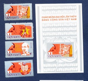 VIET NAM - Scott 1700-1704 - MNH - petroleum, oil derrick, communist party- 1986