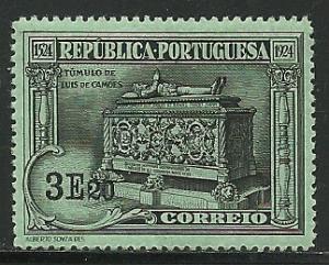 Portugal # 342, Mint Hinge