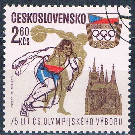 Czechoslovakia 1794 MNH Discus 1971 (HV0249)