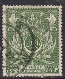 Pakistan 58 Moslem Leaf 1951