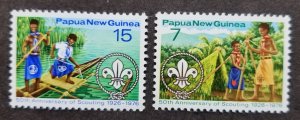 Papua New Guinea 50th Anniv Scouting 1976 Scout Boat Camping Jamboree (stamp MNH