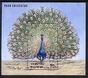 Korea 1990 - Bird Peacock PAVO Cristatus Animal Fauna Stamp 