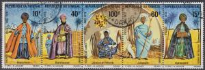 Senegal #385a F-VF Used (B2528)