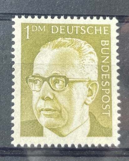 (3962) GERMANY 1970 : Mi# 644 PRESIDENT HEINEMANN - MNH VF