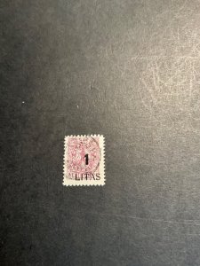 Stamp Memel Scott #N80 used