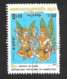 Cambodia 1983 - FDC - Filler - Scott #397