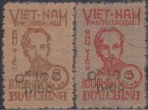 N. Viet Nam  MNH   Scott # o6-7  Ho Chi Ming