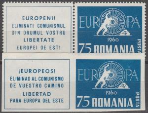 Romania 1960 Europa Set Perf & Imperf (S850)