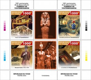 CHAD - 2022 - Tutankhamun Tomb - Perf 4v Sheet - Mint Never Hinged