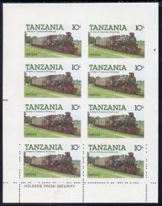 Tanzania 1985 Locomotive 3107 10s value (SG 431) unmounte...