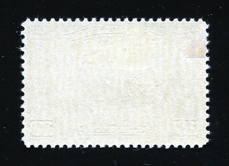 Canada 155 Mt. Hurd 10¢ Mint Hinged  